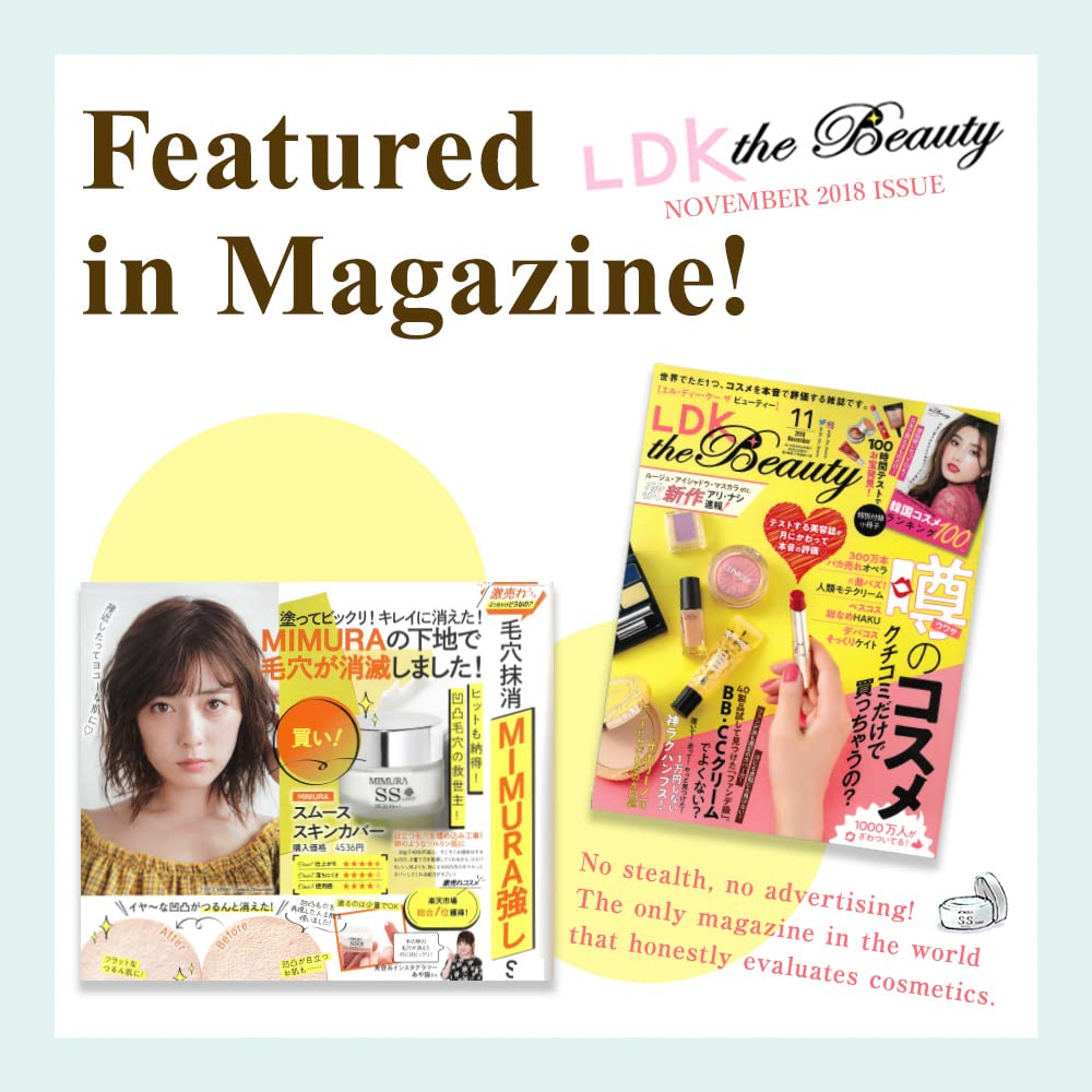 Smooth Skin Cover Foundation Primer 20g Pores Makeup Concealer Cream Coverage Japanese Waterproof Makeupbase