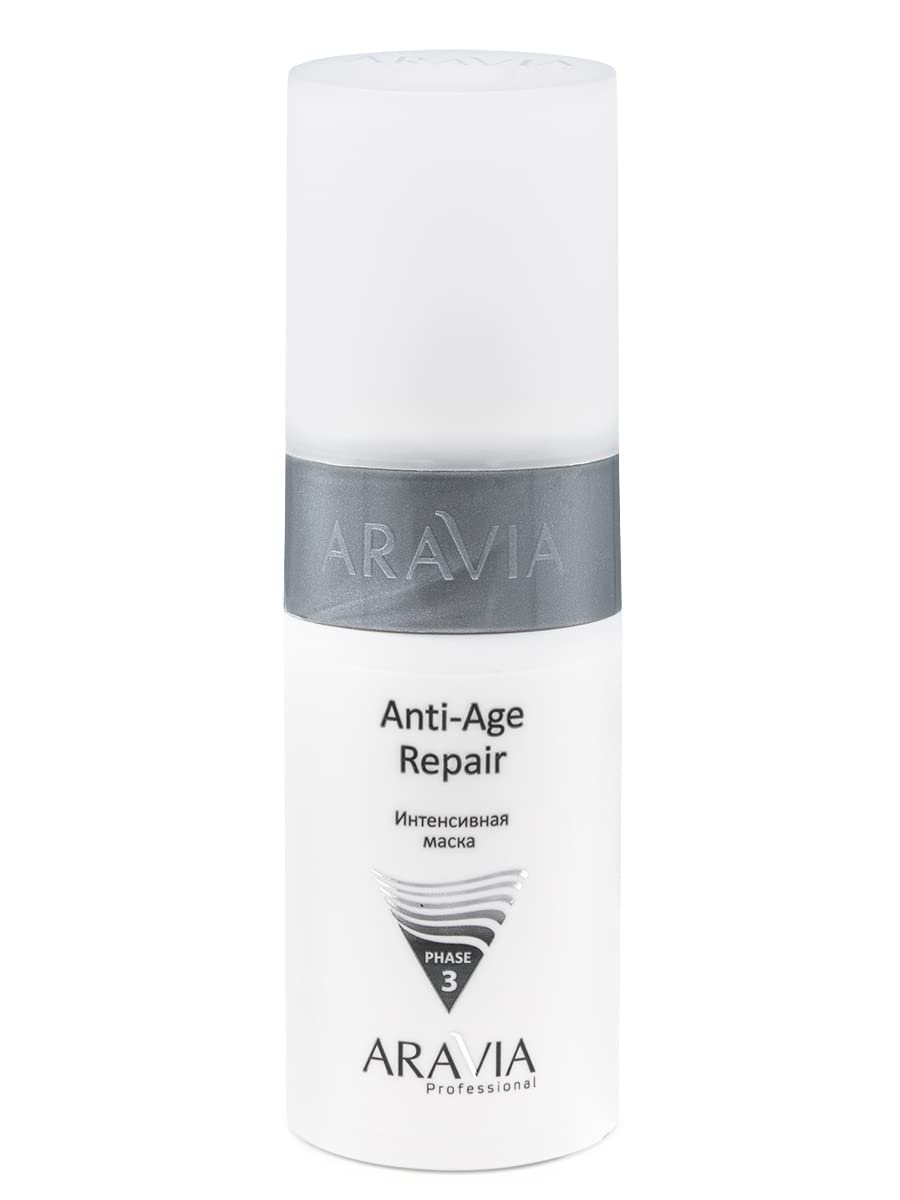 Carboxytherapy Set for Dry and Mature Skin, Anti-Age Set, Aravia