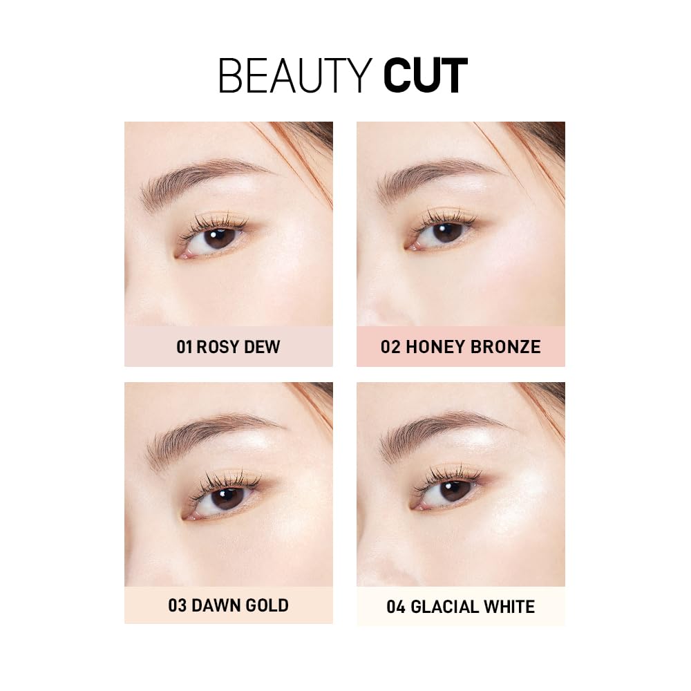 heme Glowy Highlighter Compact 5.5g (02 Honey Bronze)