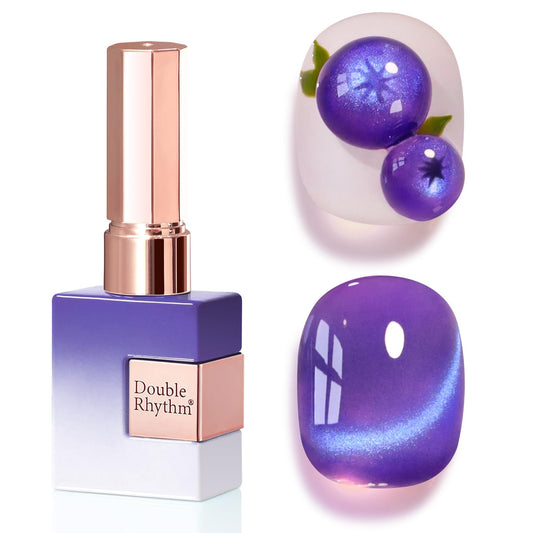 Double Rhythm 0.5 OZ Cat Eye Gel Polish with Magnet 15ML Holographic Glitter Shimmer Translucent Jelly Color Magnetic Nail Polish Salon DIY at Home (Navy Blue-MC1249)