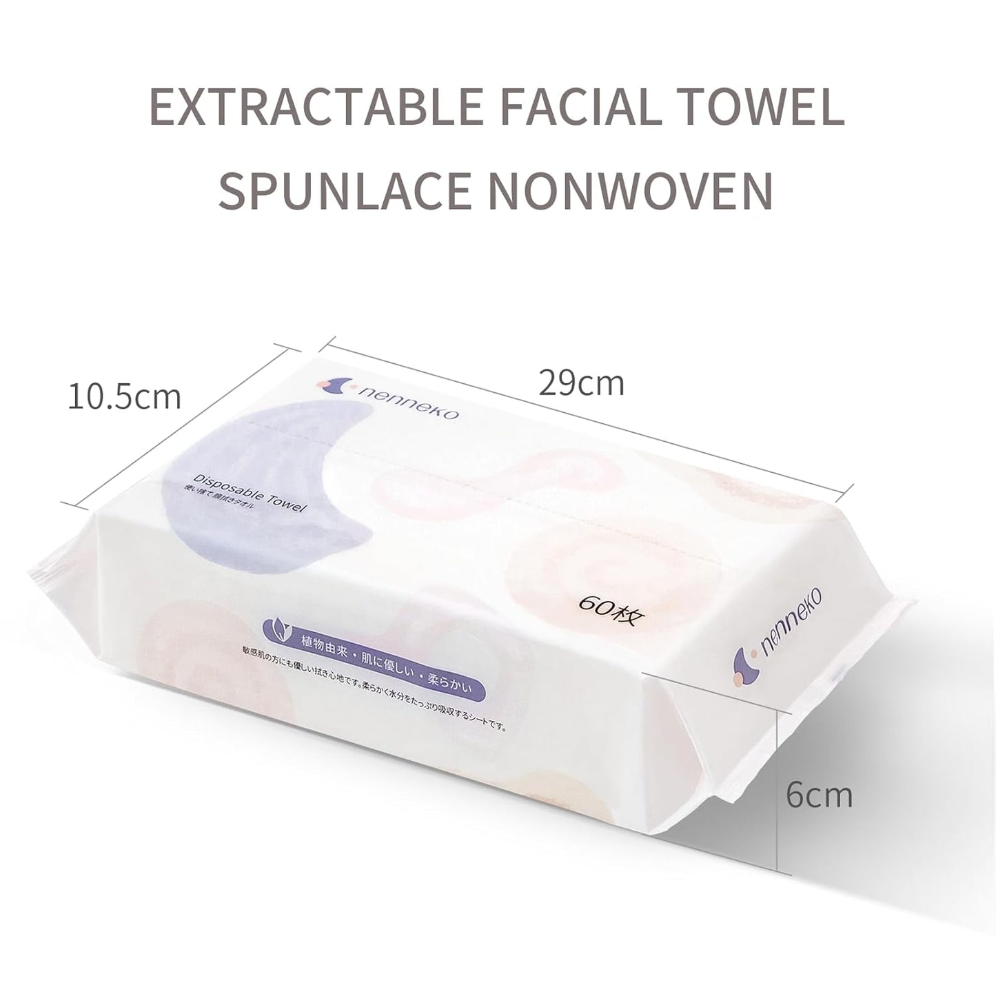 Disposable Face Towel XL Facial Wipes - Organic Vegan Biodegradable Face Towels，Ultra Soft Thick Wash Cloths for Adults and Baby, 100% Cotton Dry Wipes for Washing and Drying