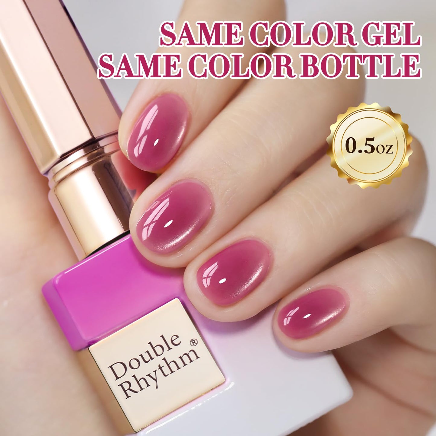 Double Rhythm 0.5 Oz Cat Eye Gel Polish with Magnet Same Color Same Bottle Holographic Glitter Shimmer Translucent Color Salon 15 ML Magnetic Nail Art (Purple Pink-MC1169)