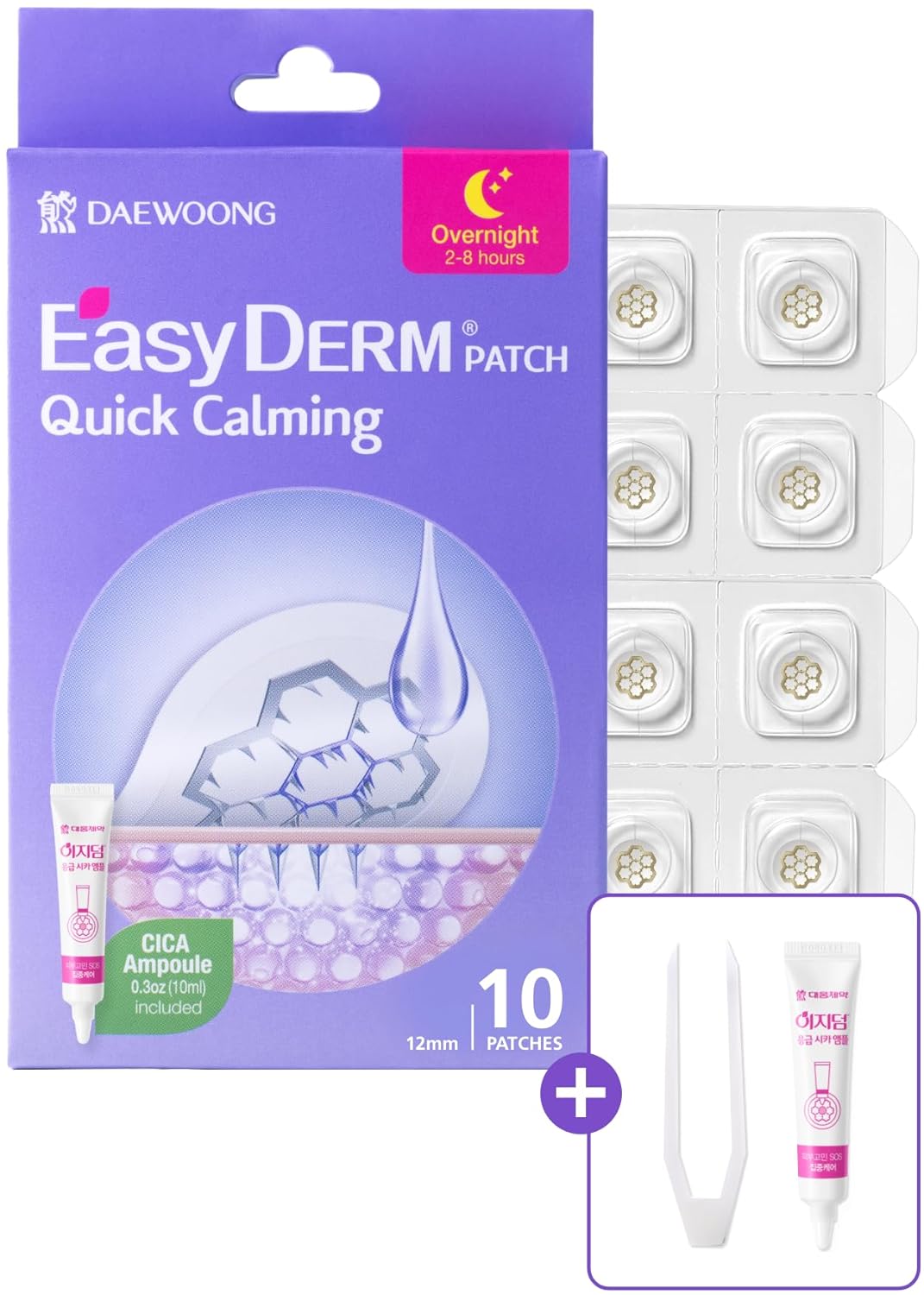 EasyDerm Magnesium Pimple Patches – Hydrocolloid Acne Spot Treatment with Ampoule & Tweezer, 10 Calming Zit Stickers by Daewoong, 이지덤, 대웅제약