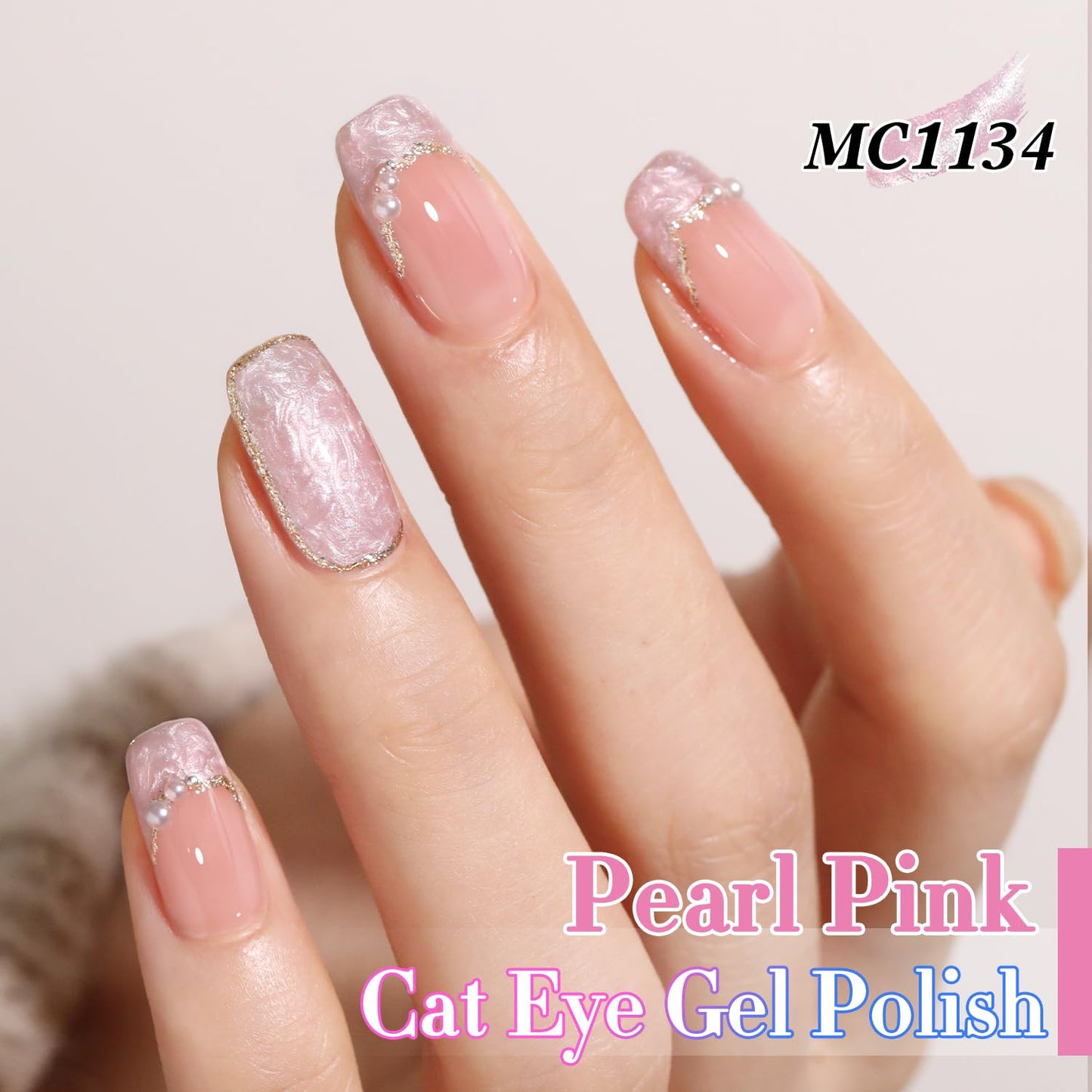 Double Rhythm Cat Eye Gel Polish Set 6 Colors Shimmer Glitter with Magnet Holographic Reflective Magnetic UV Nail Art Kit (Pearl Pink Blue Green Purple 6-Kit 44)