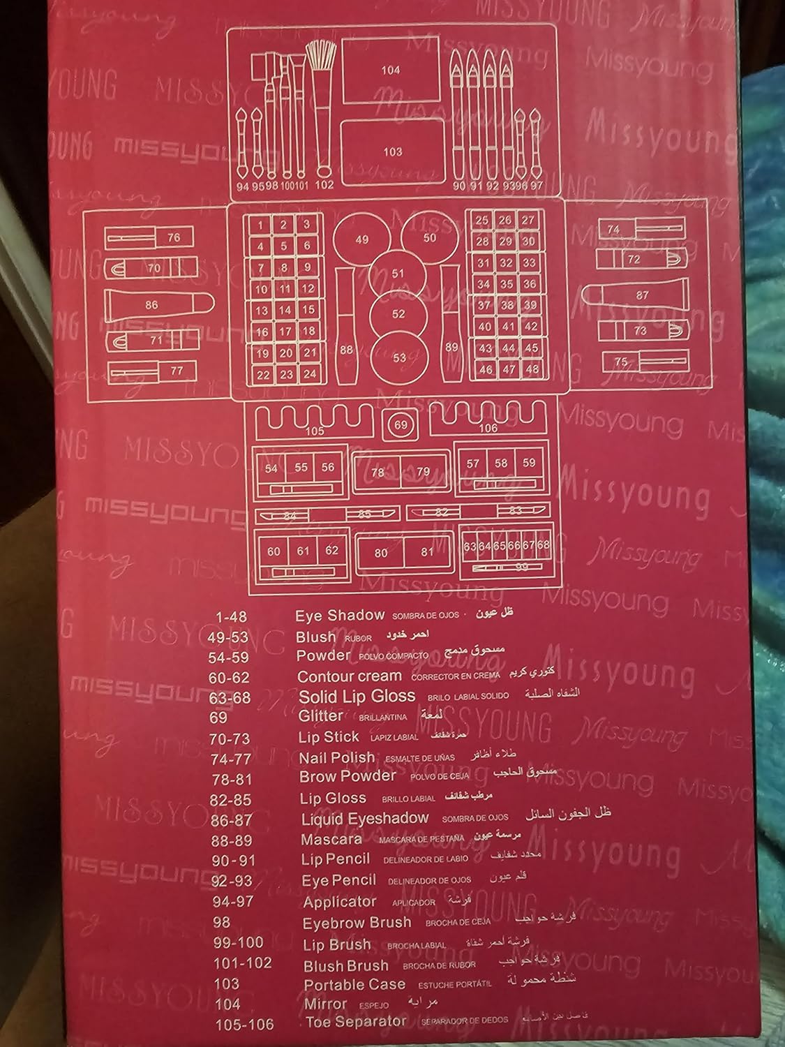 Huge makeup case kit 106pc girls birthday teenager